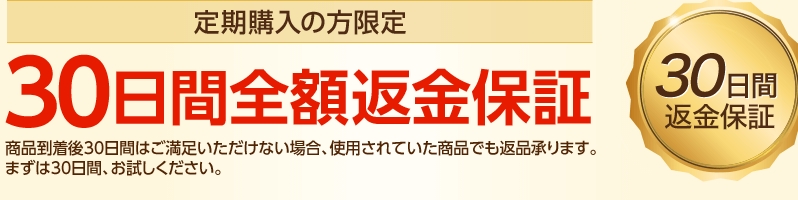 �m�r���b�`���T�C�g